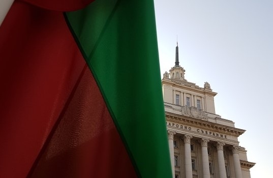 24 ноември ще е ден на траур в България